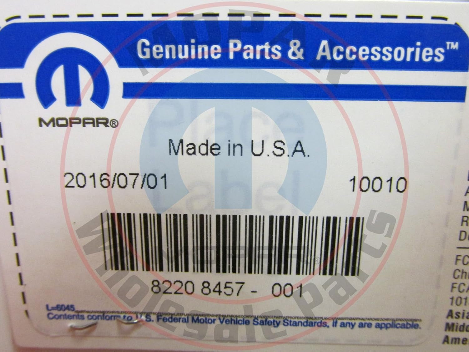 Mopar Hitch Receiver Plug - 82208457