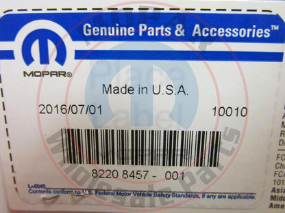 Mopar Hitch Receiver Plug - 82208457